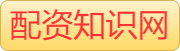 手机配资平台_正规股票杠杆平台开户_2024配资炒股